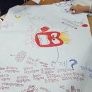 산본고등학교 이미지