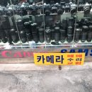 대원양행 이미지