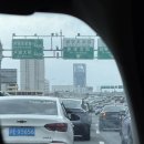 가나미장 - 중구 | 상해 필수 맛집 점도덕(點都德) 신천지 근처 홍미창펀 후기