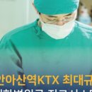 천안본치과의원 이미지