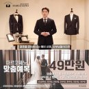 마르코제노