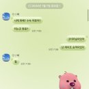 예송동물병원 | 후쿠오카에서 보내는 22살 생일 🎀 (후쿠오카 3박 4일 혼행기)