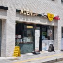 못골로07 네이버블로그