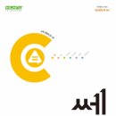 봉곡동100 이미지