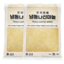 아토 쇼핑하우