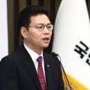 與박정훈, 이재명 '위증 교사 혐의' 관련 녹취파일 공개 이미지