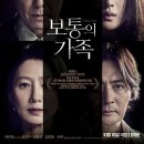 CGV목포평화광장3관