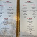 구로-구로-구로-1066 이미지