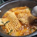 이만석군횟집 이미지