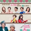 주식회사우선 이미지