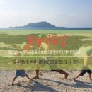 스타일벼룩시장