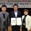 시민부동산중개 이미지