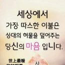 하루농장 이미지