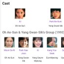 호남여인숙 이미지