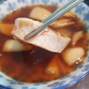 맷셰프