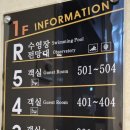 삼학 1947 이미지