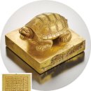 행정용 51 이미지