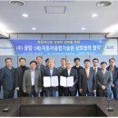 광림자동차 이미지