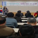 인천광역시 부평구 부평1동행정복지센터 이미지