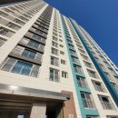 스노우핑크금릉점 | [경기도 파주줄눈]별하람마을3단지 서희스타힐스아파트 301동 줄눈시공 후기