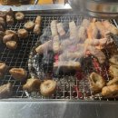 막창의신 이미지