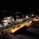 한잔포차 이미지