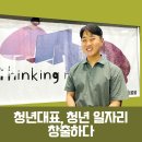 광고물 설계/제작업 - 강동구 천호대로164길 8-9 | 광고물 설계/제작업