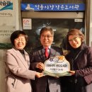 하남-덕풍-덕풍1호 이미지