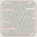 백광기획 네이버블로그