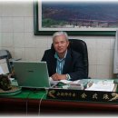 서귀포 공인중개사 사무소 이미지