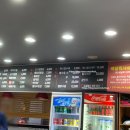 공앤짬뽕 이미지