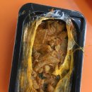 (주)굿지앤 | 쫄깃쫄깃 야채곱창볶음 후기