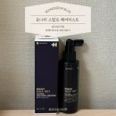 [헤어미스트] 에디하임 모나리 스칼프 헤어미스트 두피관리 가능한 헤어미스트 추천