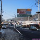 보산세탁소 Daum카페