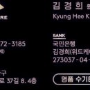 위드네일플러스메이크업