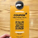 버거스올마이티수성 이미지
