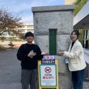 영림중학교 | 2024-2 영림중학교 강연후기