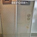 동내로20길 이미지