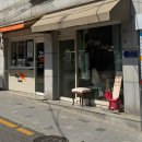 [브런치] 서울 서촌 ‘세이지핀치 Sage Finch’ 토스트 인생맛집 솔직후기(주말,웨이팅)+부디무드라...