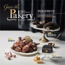 푸라닭치킨 이미지