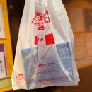 마곡아임약국 이미지