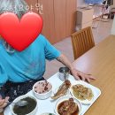 송정요양원