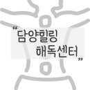 아모레퍼시픽자연특약점