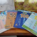 부석작은도서관 이미지