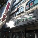 삼일프라자 네이버블로그