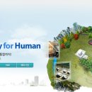 (주)위니텍 이미지