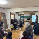 원천2리 이미지