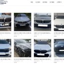 충남카 | [시너지렌트카] 충남 아산 K7 사고대차 BMW520I배차 후기