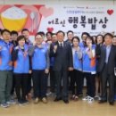 독산3동 주민센터 이미지