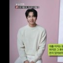 나원테크